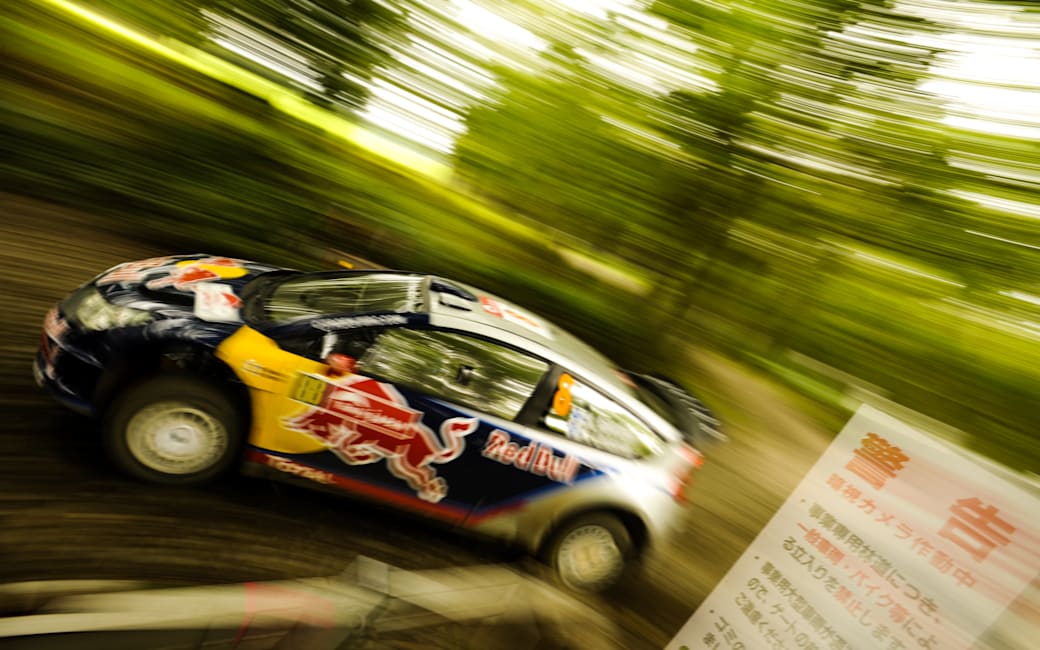 Fia World Rally Championship Japan Event Info