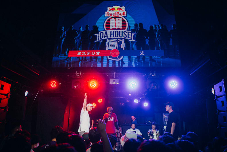 Red Bull 韻 Da House 大阪予選