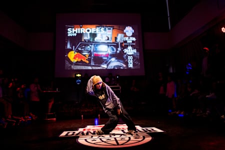 Kyoka judge demo at The Jam Battle during the Red Bull Dance Tour Japan at the Hirosaki Park, Japan on June 29, 2019.