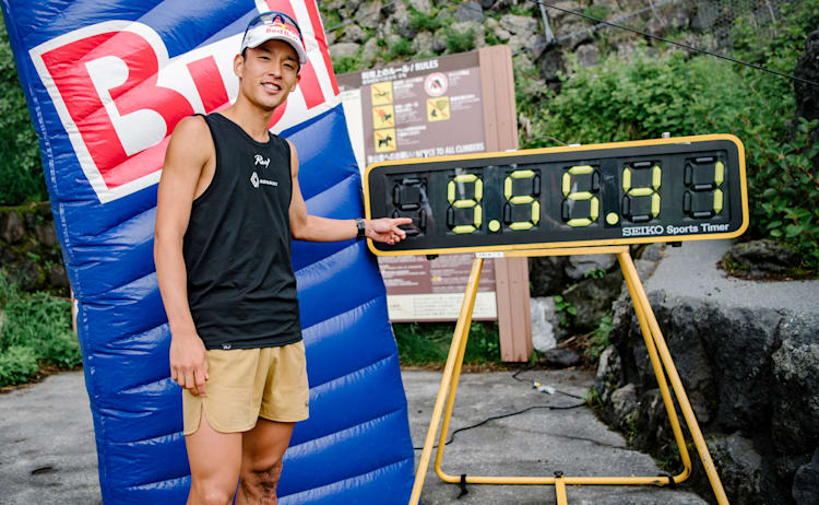 Seiko red bull sales