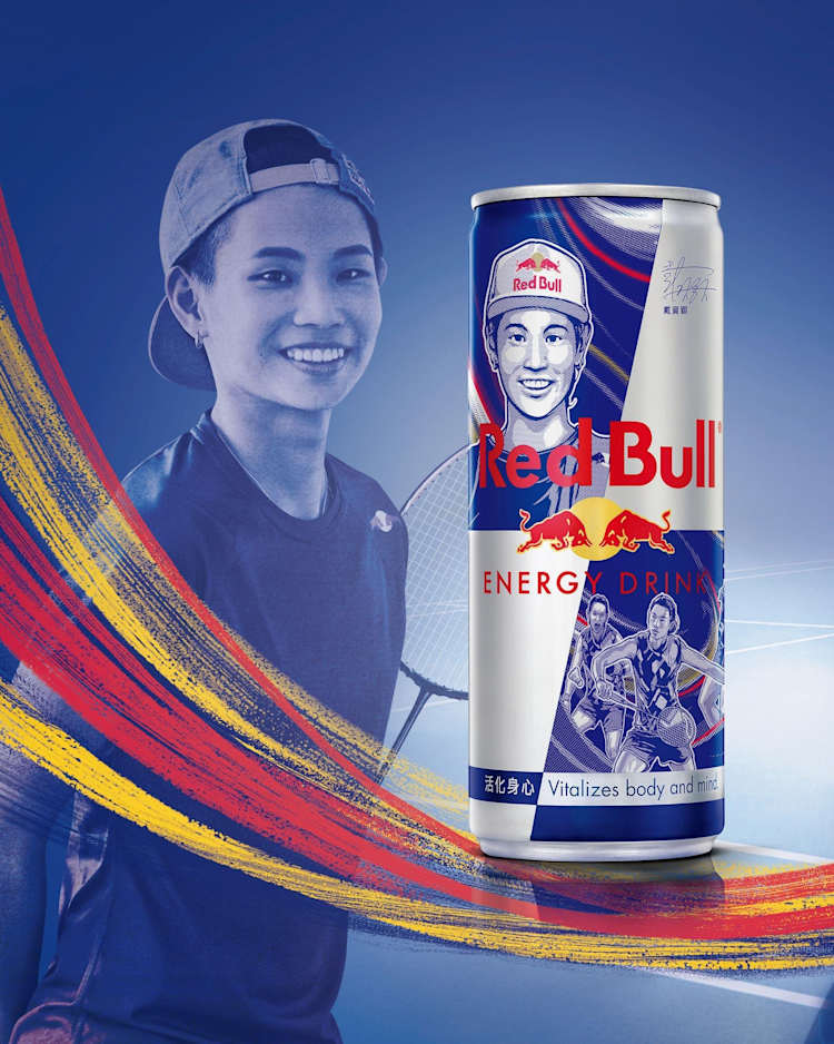 Get Ready For The Next Season Of Red Bull M E O