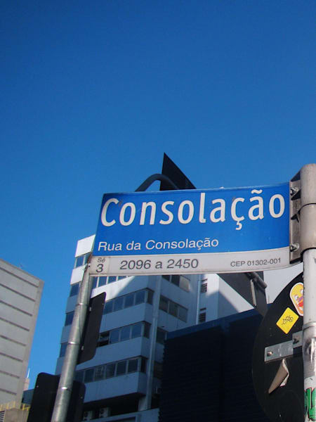 Cruzamento da rua da Consolação com a avenida Paulista