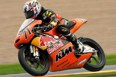 Ο Koyama με ΚΤΜ 125, πιθανότατα υβριδικό σύστημα