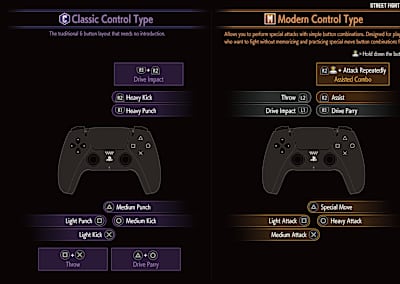 操作タイプは2種類