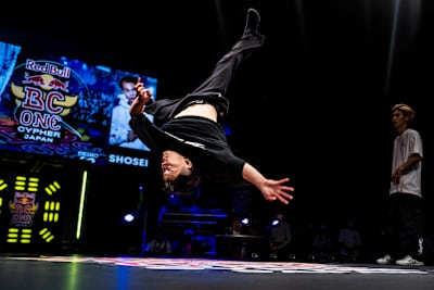 B-Boy Issin competes at the Red Bull BC One Cypher Japan in Shimonoseki, Yamaguchi, Japan on September 24, 2022.