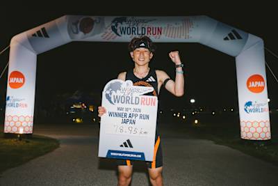Image Description: Global male winner, Jo Fukuda, poses for a portrait at the Wings for Life World Run App Run in Fukuoka, Japan on May 10, 2026.