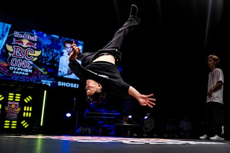 B-Boy Issin competes at the Red Bull BC One Cypher Japan in Shimonoseki, Yamaguchi, Japan on September 24, 2022.