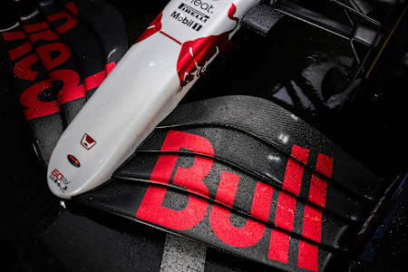 Détail du nez de la voiture lors des essais précédant le Grand Prix de Formule 1 du Japon sur le circuit de Suzuka, le 3 avril 2025 à Suzuka, au Japon.