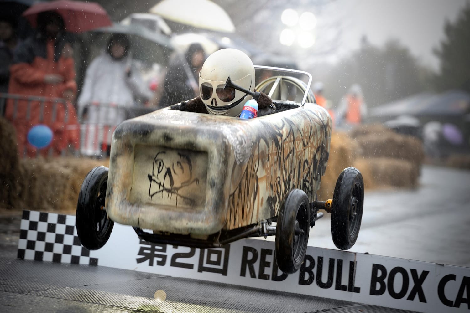 red bull box car