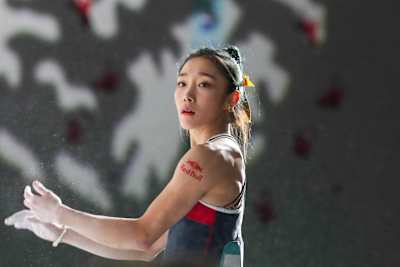 Jain Kim of Korea in action during a Boulder Climbing event on November 29, 2019 in Toulouse, France. 