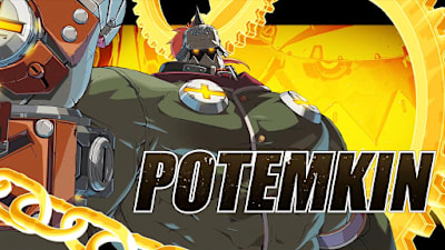 Potemkin Guilty Gear