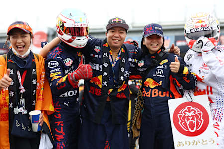 ヴァイス WORLD GRANDPRIX 2025 2nd Japanese Grand Prix 2025 | Oracle Red Bull Racing