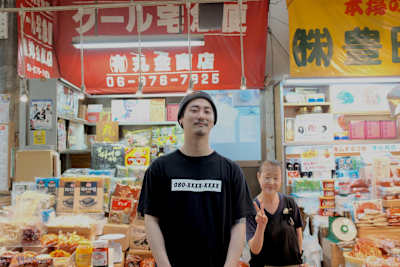 A photo of Japanese rapper Jin Dogg.