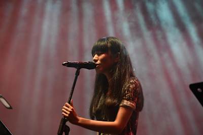 Hong Kong indie band My Little Airport.