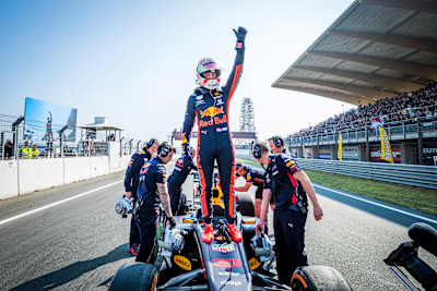 Aston Martin Red Bull Racing