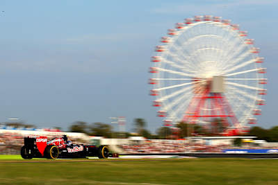 Le circuit de F1 de Suzuka qui accueille le GP du Japon fait partie des piliers du calendrier.