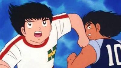 Captain Tsubasa, el nombre original de la serie