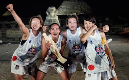 Latest store basketball results