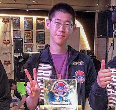 Japanese Esports player Haku