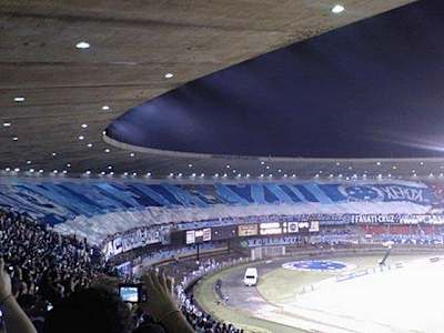 Bandeirão do Cruzeiro no Mineirão em 2008