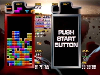 Terror Instinct is the latest arcade version of TGM.