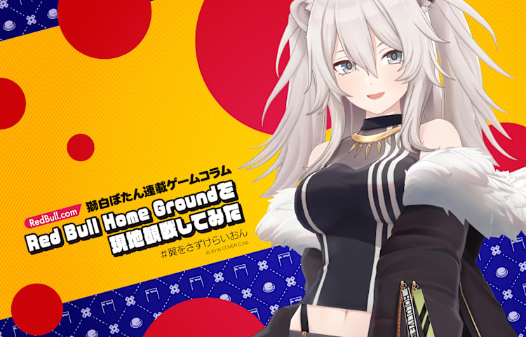 直筆サイン　ホロライブ　湊あくあ　獅白ぼたん　RedBull 5Gお土産BOX 直筆サイン ホロライブ 湊あくあ 獅白ぼたん RedBull 5Gお土産