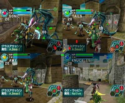 Ein viergeteilter Bildschirm zeigt unterschiedliche Spieler