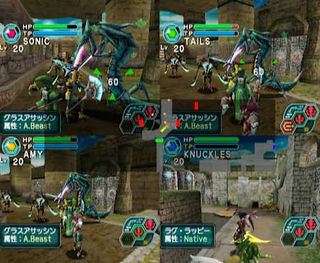 Ein viergeteilter Bildschirm zeigt unterschiedliche Spieler