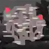 Breeze Map in Riot Games's VALORANT.
