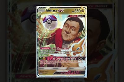 Le patron de The Pokémon Company a une carte à son effigie