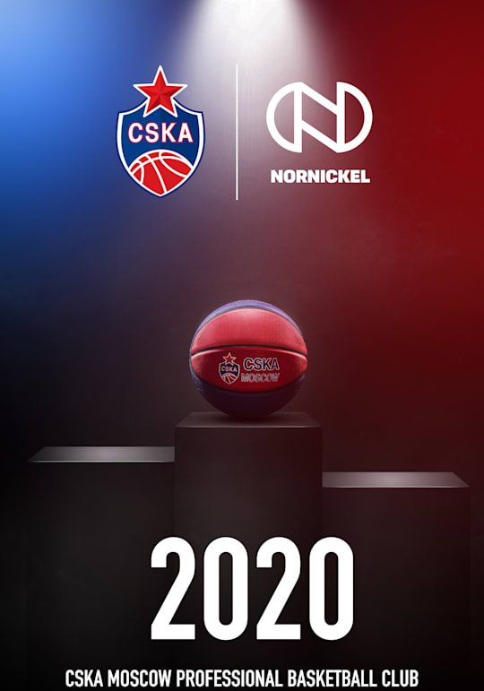 kalendar cska