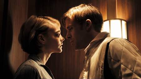 드라이브 스틸컷