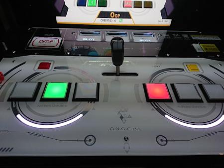 Massig Knöpfe und ein Hebel: O.N.G.E.K.I