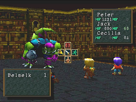 Ein Screenshot von Wild Arms