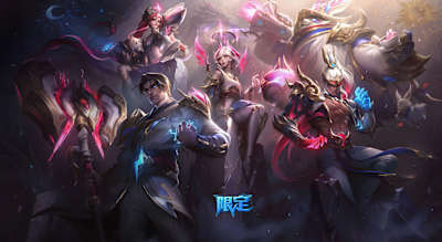 League of Legends Worlds skins.