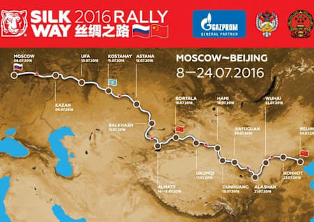 2016丝绸之路越野拉力赛路线图