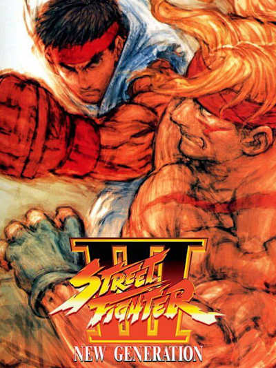 Alex schmückt das Cover von Street Fighter III: New Generation