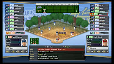 Das Baseball-Mini-Game bietet Strategie- und Action-Einlagen