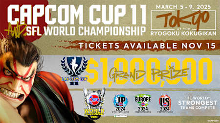 Capcom Cupには高額賞金が用意されている