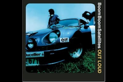 Boom Boom Satellites – Out Loud