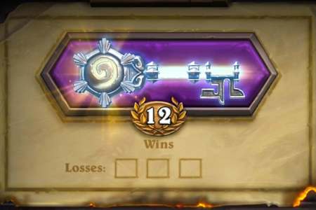 The Lightforge key is the ultimate Hearthstone Arena reward  to win