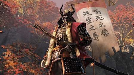 Artwork of General Naomori in Sekiro: Shadows Die Twice.