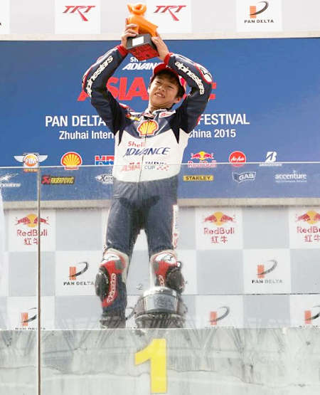 Ai Ogura on the podium at the Asian Talent Cup in China - 2015