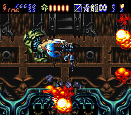 A screenshot of Hagane