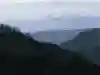 Rolling forest hills across the Talamanca Range in Costa Rice.