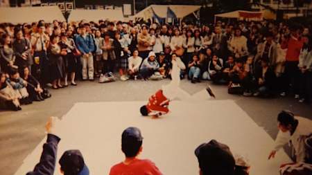 Waseda Breakers 1993