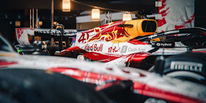 Digital renders of the VCARB 03 in the special livery ahead of the 2026 Japanese Grand Prix.