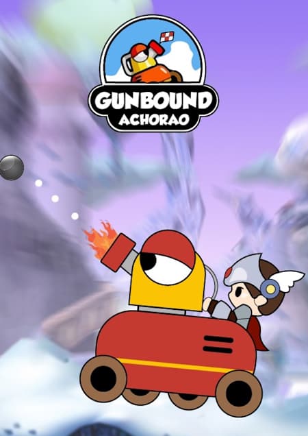 GUNBOUND ACHORAO