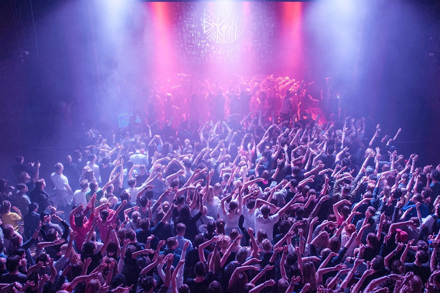 red-bull-music-academy-weekender-sydney