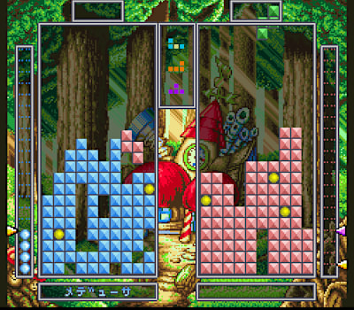 Tetris Battle Gaiden is a great multiplayer title